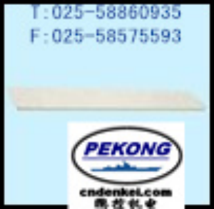 STS-SAEAE線(xiàn)系統[NL系列]