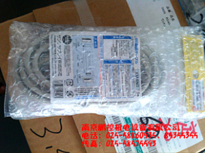 日本SUB延長(cháng)線(xiàn) KU-EN2[KU-EN2]