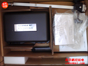 日本東機產(chǎn)業(yè)BH粘度計 BH-2(含6個(gè)轉子)[BH-2(含6個(gè)轉子)]