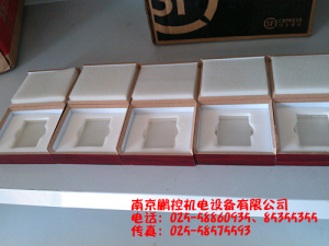 生產(chǎn)銷(xiāo)售標準多刻線(xiàn)玻璃樣塊[0.08um、0.4um、0.8um、1.6um、3.2um]