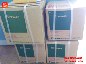 日本昭和SHOWA送風(fēng)機EC-63THT-L213[EC-63THT-L213、EC-63THT-R313、EC-75THT-R313]