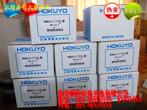 日本光節點(diǎn)傳送器 DMS-GA2-V[DMS-GA2-V]