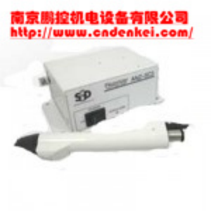 采購【供應日本SSD離子風(fēng)槍多種型號】?jì)r(jià)格優(yōu)惠[扇形噴嘴 FAPS-GP、離子風(fēng)槍]